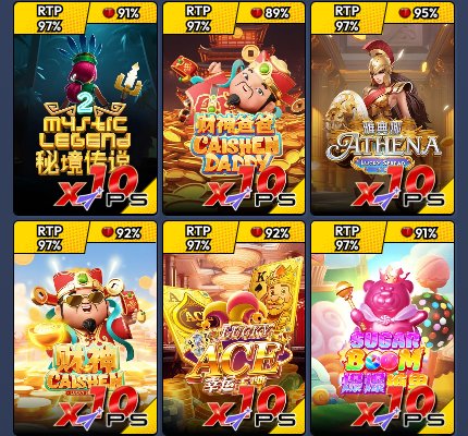 Pirate777 大厅中 97% 的 PlayStar x10 图块:Mystic Legend 2、Caishen Daddy、Athena-Lucky Spread、Caishen-Lucky Spread、Lucky Ace 和 Sugar Boom。