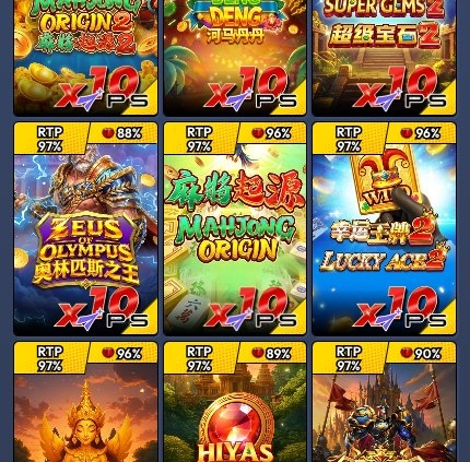 Pirate777 lobby filtered to PlayStar x10: nine game tiles at 97%, including Mahjong: Origin, Deng Deng, Super Gems 2, Zeus of Olympus, Lucky Ace 2, Super Gems, Hiyas Gems and Knight Arthur.