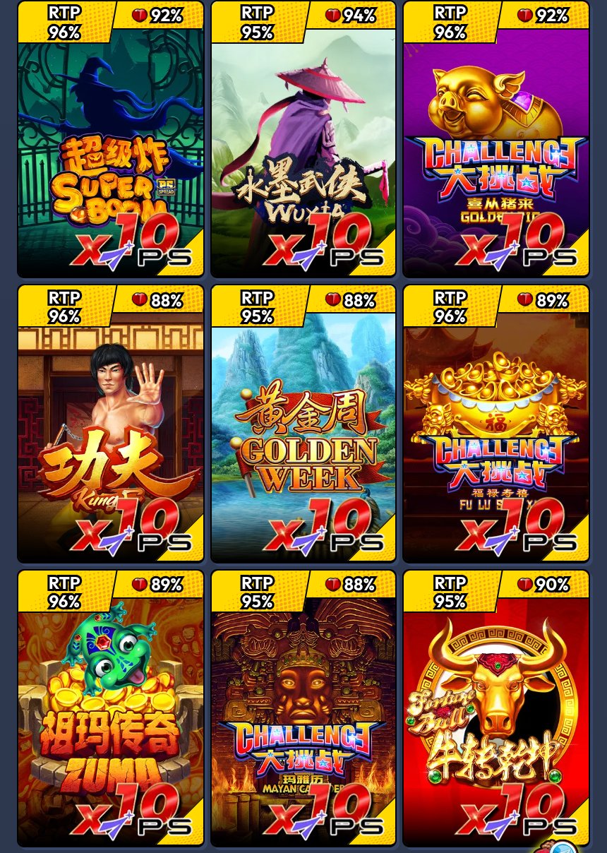 Pirate777 大厅筛选 PlayStar x10:Super Boom、Wu Xia、KungFu、Golden Week、Challenge Golden Pig 等中华财富游戏,每个图块显示 RTP(95% 或 96%)。